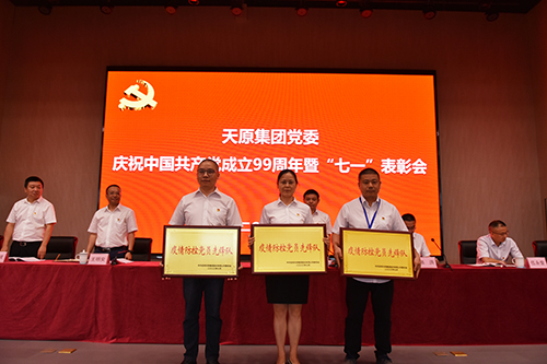 尊龙凯时人生就是博(中国区)官方网站