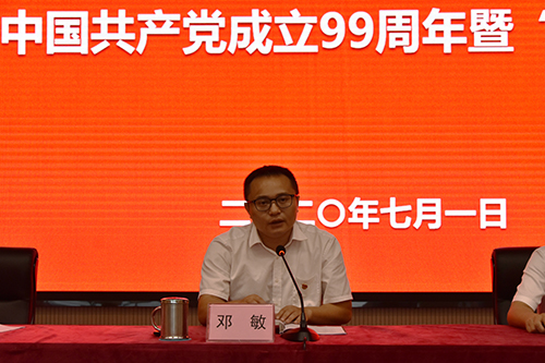 尊龙凯时人生就是博(中国区)官方网站