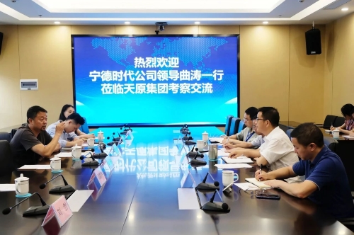 尊龙凯时人生就是博(中国区)官方网站