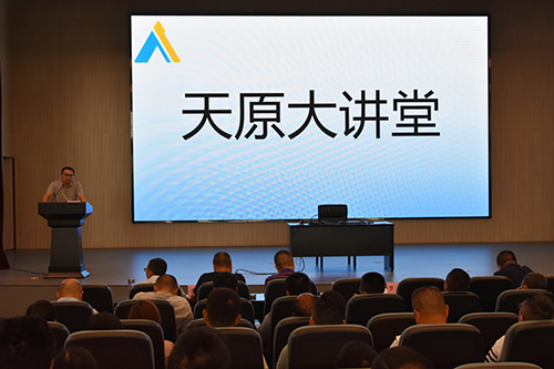 尊龙凯时人生就是博(中国区)官方网站