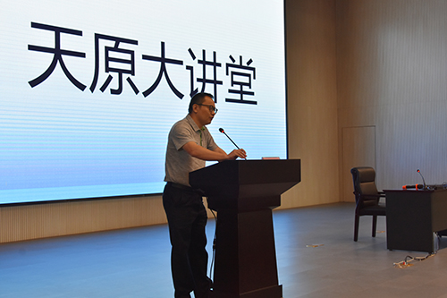 尊龙凯时人生就是博(中国区)官方网站