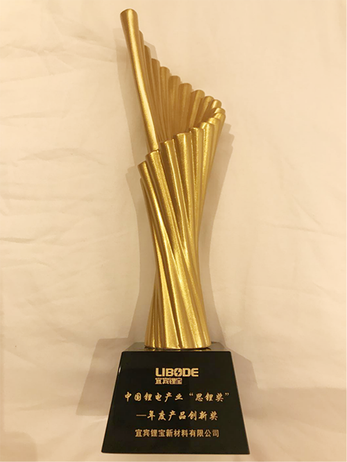 尊龙凯时人生就是博(中国区)官方网站