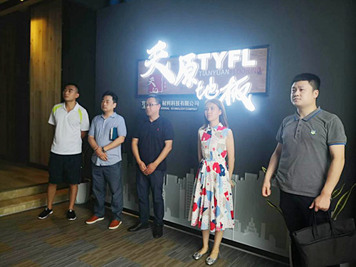 尊龙凯时人生就是博(中国区)官方网站