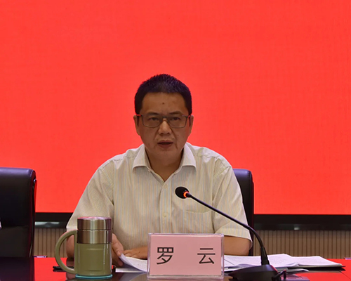 尊龙凯时人生就是博(中国区)官方网站