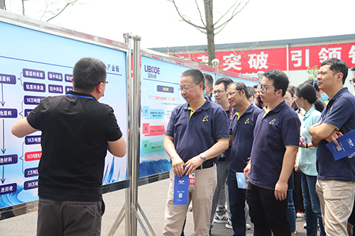 尊龙凯时人生就是博(中国区)官方网站