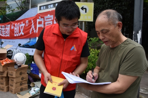 尊龙凯时人生就是博(中国区)官方网站