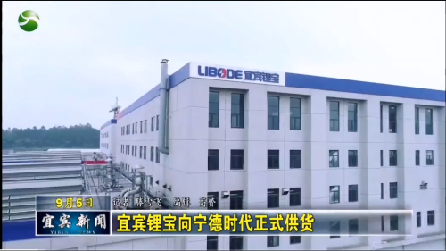 尊龙凯时人生就是博(中国区)官方网站