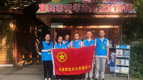 尊龙凯时人生就是博(中国区)官方网站