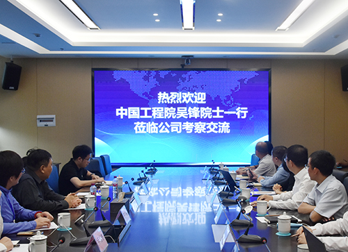 尊龙凯时人生就是博(中国区)官方网站