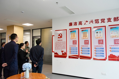 尊龙凯时人生就是博(中国区)官方网站