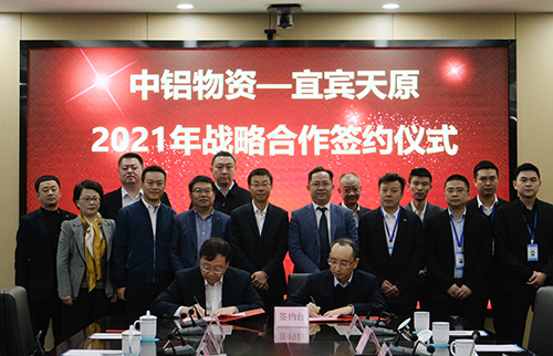 尊龙凯时人生就是博(中国区)官方网站