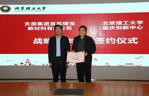 尊龙凯时人生就是博(中国区)官方网站