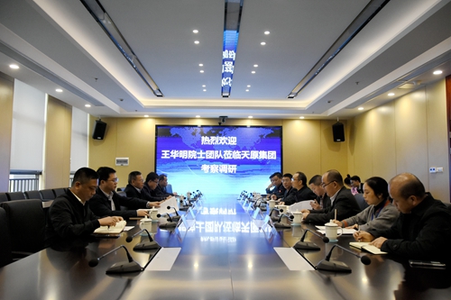 尊龙凯时人生就是博(中国区)官方网站