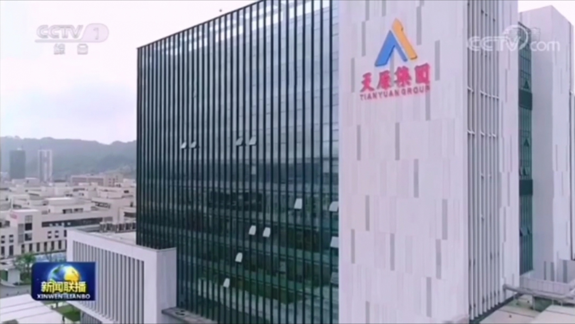 尊龙凯时人生就是博(中国区)官方网站