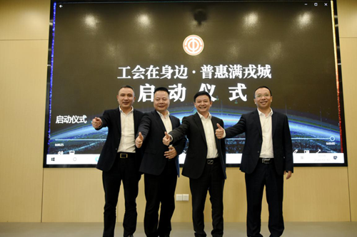 尊龙凯时人生就是博(中国区)官方网站