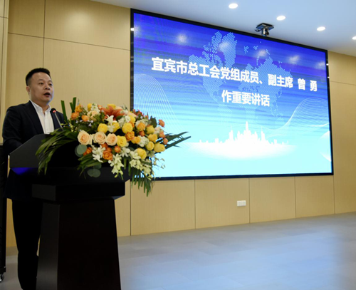 尊龙凯时人生就是博(中国区)官方网站