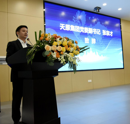 尊龙凯时人生就是博(中国区)官方网站