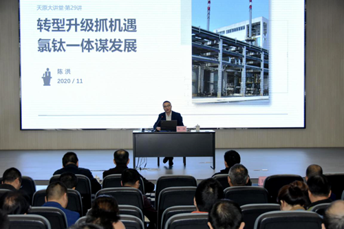 尊龙凯时人生就是博(中国区)官方网站