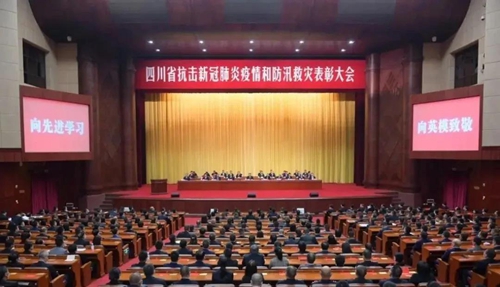 尊龙凯时人生就是博(中国区)官方网站