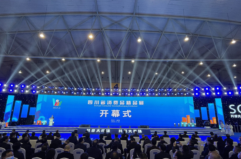 尊龙凯时人生就是博(中国区)官方网站