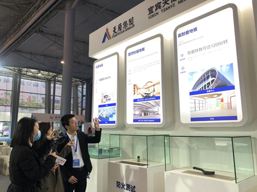 尊龙凯时人生就是博(中国区)官方网站