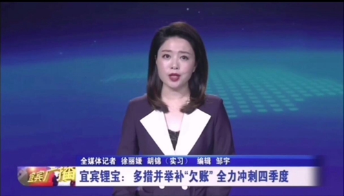 尊龙凯时人生就是博(中国区)官方网站