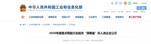 尊龙凯时人生就是博(中国区)官方网站