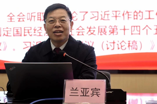 尊龙凯时人生就是博(中国区)官方网站