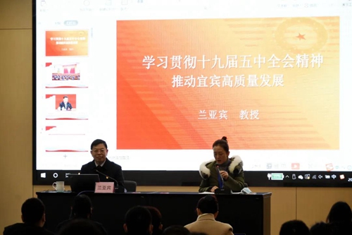 尊龙凯时人生就是博(中国区)官方网站