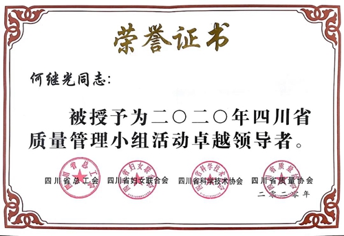 尊龙凯时人生就是博(中国区)官方网站