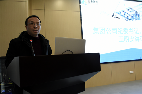 尊龙凯时人生就是博(中国区)官方网站