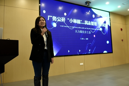 尊龙凯时人生就是博(中国区)官方网站