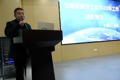 尊龙凯时人生就是博(中国区)官方网站