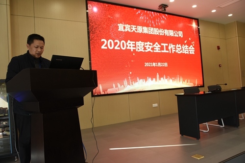 尊龙凯时人生就是博(中国区)官方网站