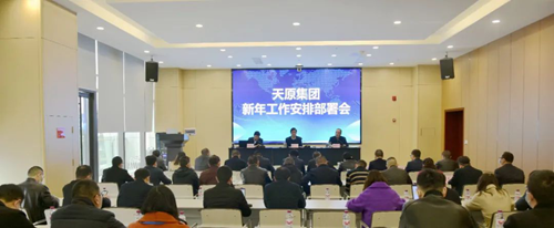 尊龙凯时人生就是博(中国区)官方网站