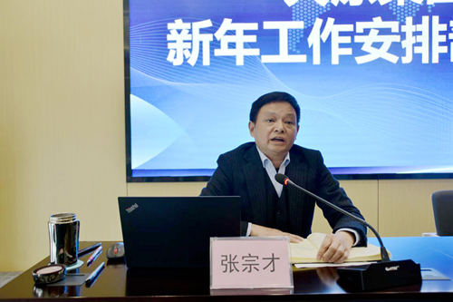 尊龙凯时人生就是博(中国区)官方网站