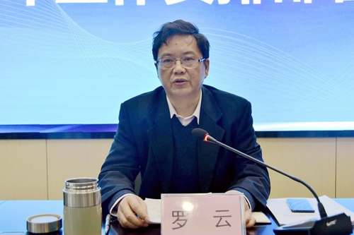 尊龙凯时人生就是博(中国区)官方网站