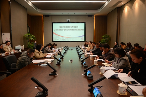 尊龙凯时人生就是博(中国区)官方网站