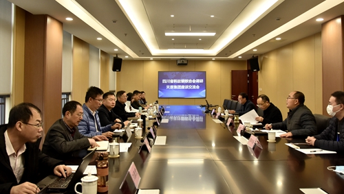 尊龙凯时人生就是博(中国区)官方网站