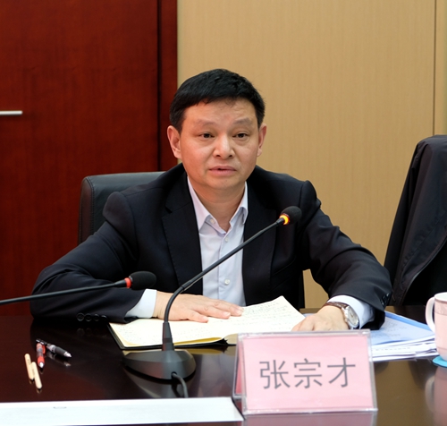 尊龙凯时人生就是博(中国区)官方网站