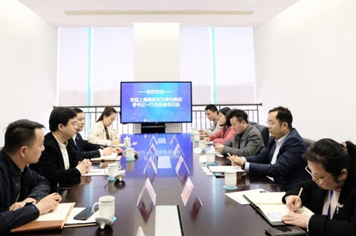 尊龙凯时人生就是博(中国区)官方网站