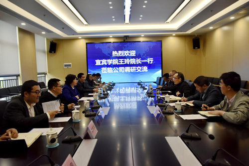 尊龙凯时人生就是博(中国区)官方网站