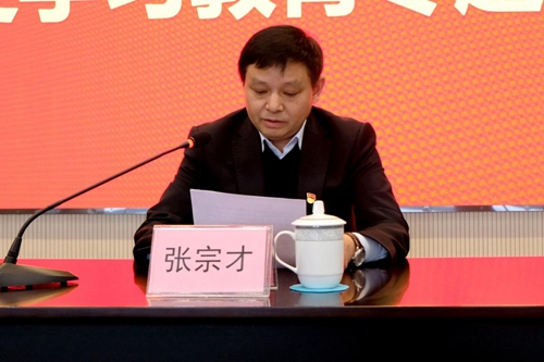 尊龙凯时人生就是博(中国区)官方网站