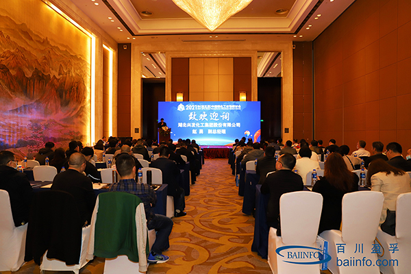 尊龙凯时人生就是博(中国区)官方网站