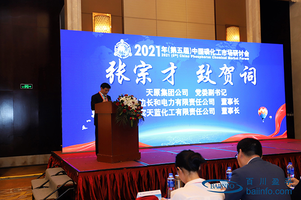 尊龙凯时人生就是博(中国区)官方网站