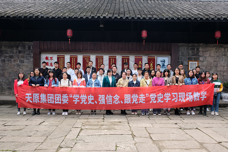 尊龙凯时人生就是博(中国区)官方网站