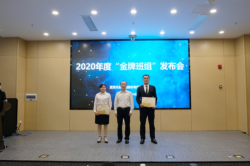 尊龙凯时人生就是博(中国区)官方网站