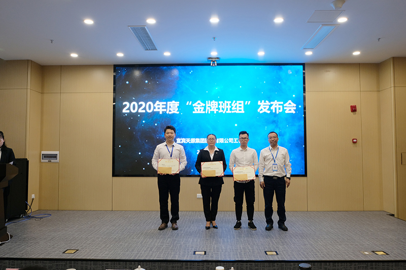 尊龙凯时人生就是博(中国区)官方网站