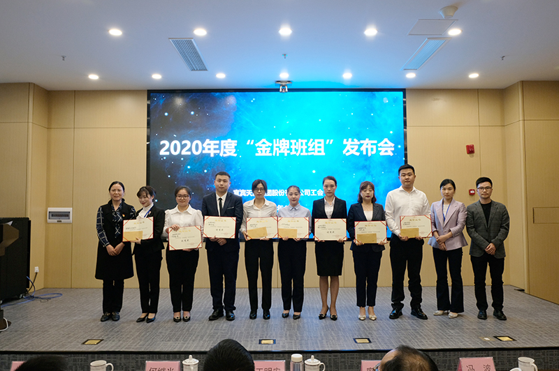 尊龙凯时人生就是博(中国区)官方网站