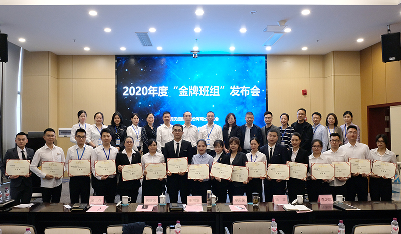 尊龙凯时人生就是博(中国区)官方网站